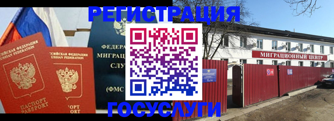 форма 3 в Бийске